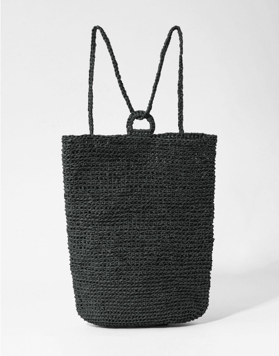 Superstar Rucksack Coal Black