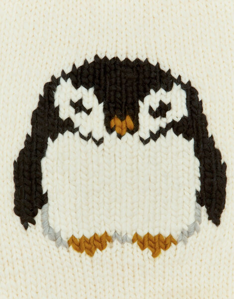 Penny Penguin Pattern