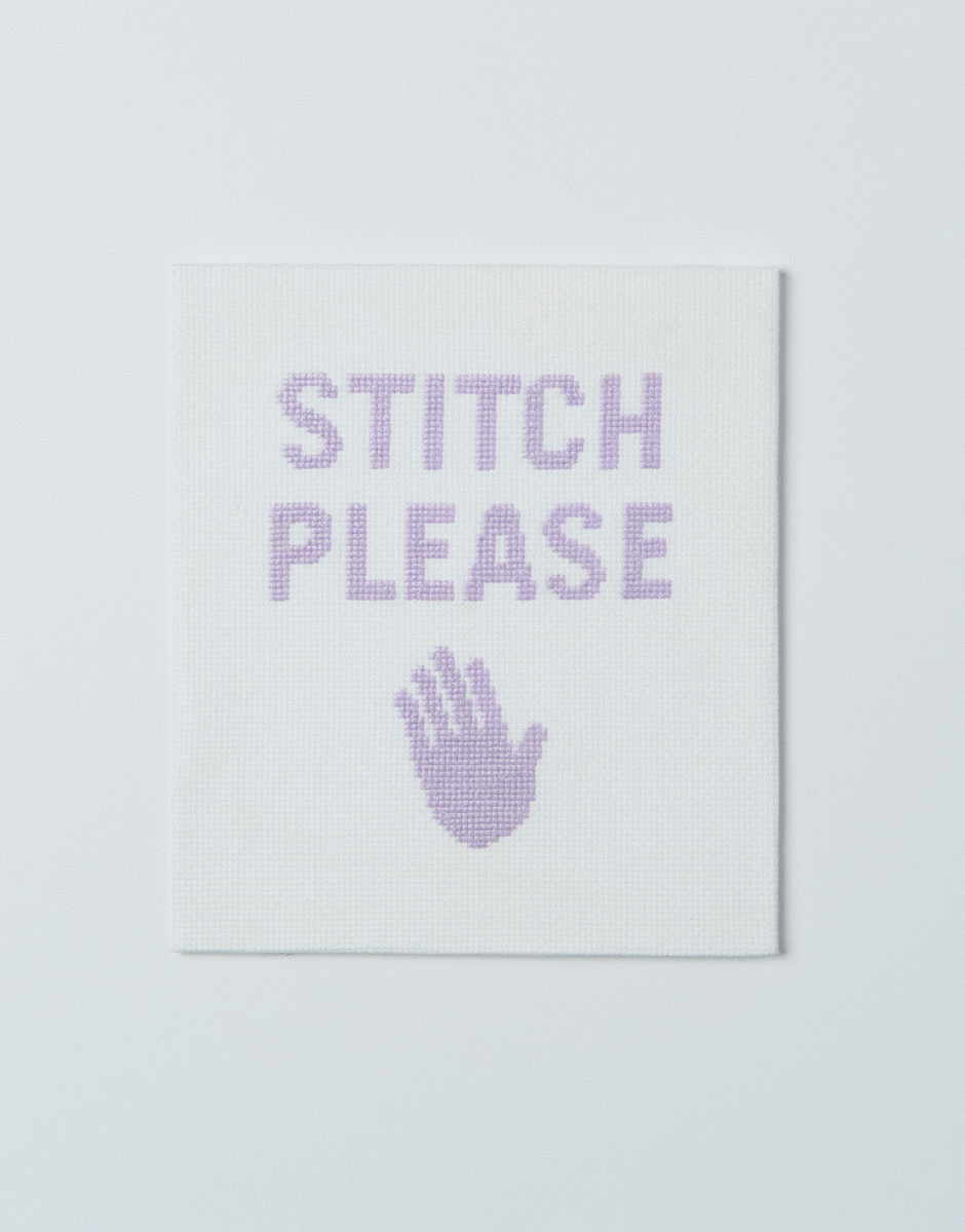 Stitch Please