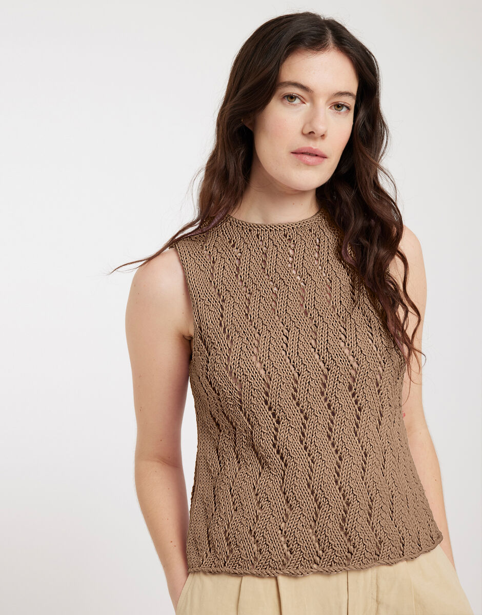 Own Way Tank Sand